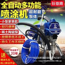 ā�Ӈ��T�C���z���������С�͠���T�ϴ���늄Ӹ߉��o�⇊��C