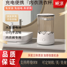 ����o������ѝϴ���yˢϴ�Cϴ�±���yϴ�m��Ͱ���m�әC��Ͱϴ