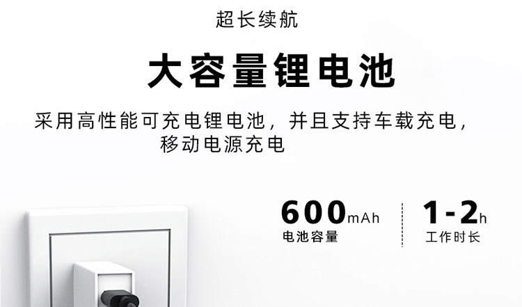 O1CN01kVsWWK1x8nDWPx0pV_!!937136399-0-cib.jpg?__r__=1668244580695