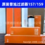 busch德国河北专业过滤器