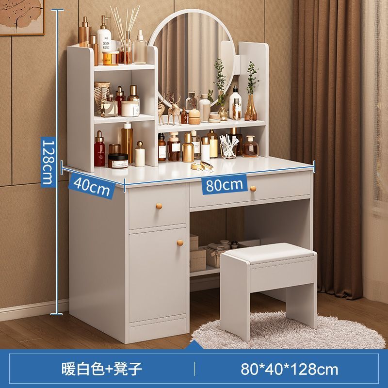 [문 2개, 서랍 1개 + 스툴] 80CM