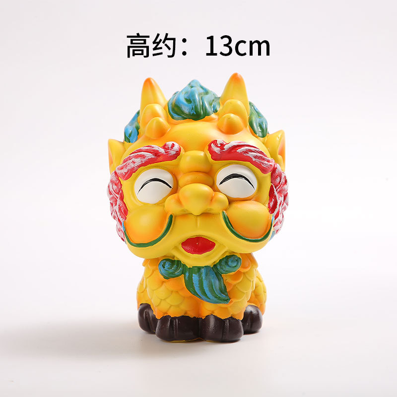 노란색