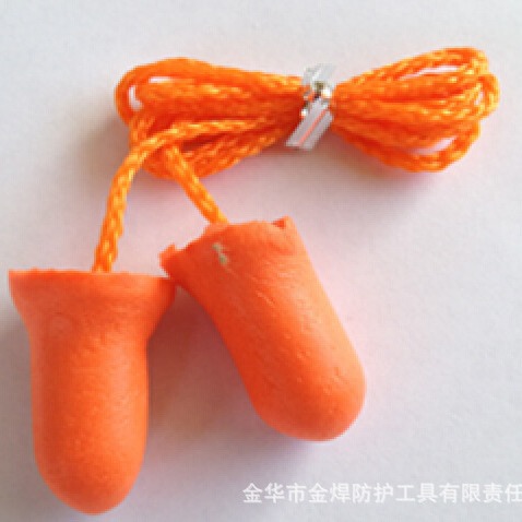 厂家一手货源 批发钟型带尼龙绳防护耳塞