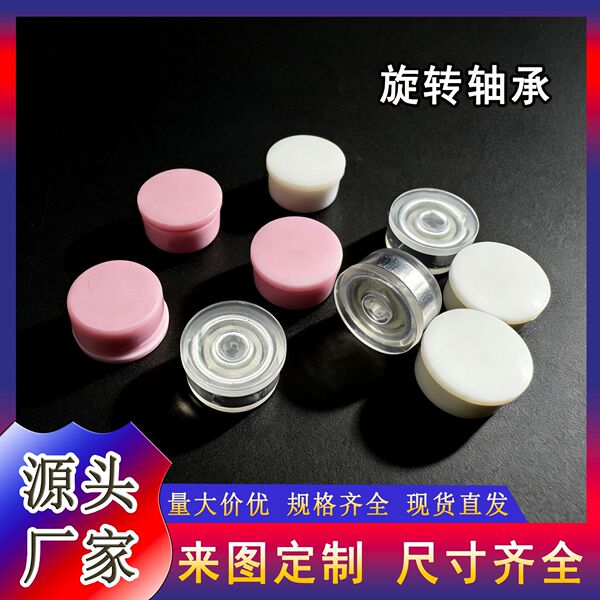 Bearing handmade