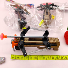 ��ͯ����� �¿�ؔ�ҹ�ЏR������С�YƷ���l���Pܛ��2Ԫ3Ԫ���