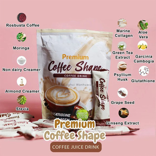 �羳���Q����ݮ�� coffee shape Berry glow �|�ρ��zԭ���׿���
