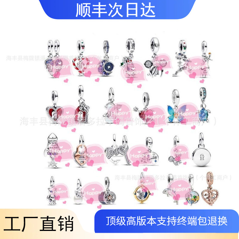 Pandora S925 Sterling Silver Blue Turtle Pendant New Year Edition Snowman Heart Butterfly Pendant Bracelet DIY Accessories