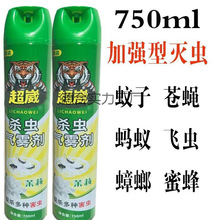 ���Ç��F�����Ú��x�����F��򌚢�nω�������Λρș��Ч�o���º�