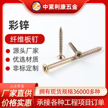 ʮ�ֳ��^��z�w�S���KA���ֲ�ƽ�^ľ���ݽz�ɱ��̼䓟���\