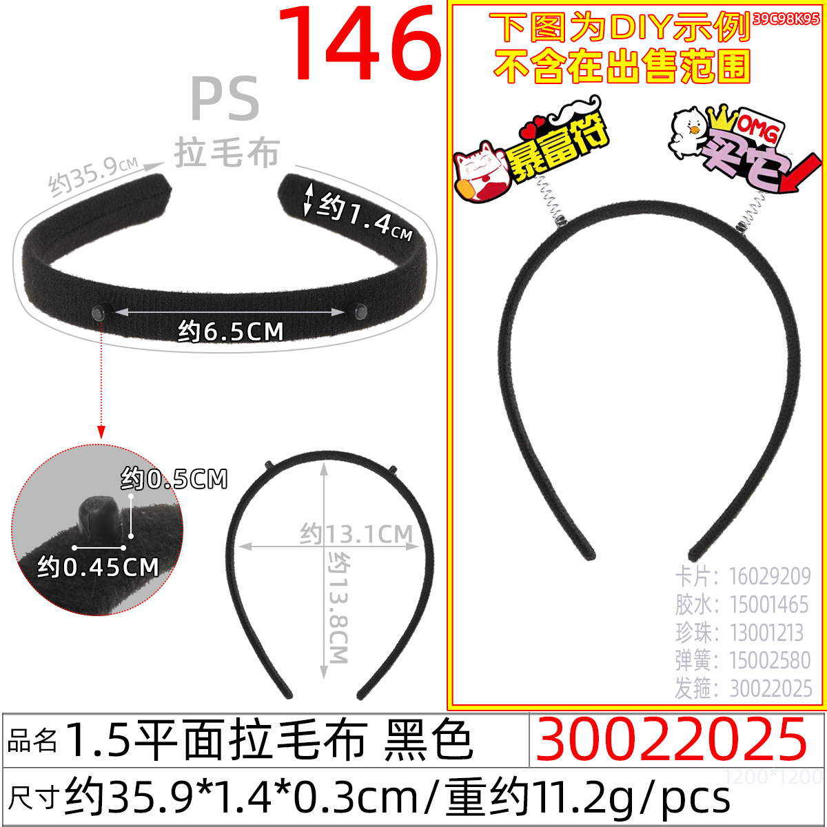 h2uTiviiztSHn2aJjQ1YWs+M5qfocIKuBuBB