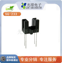 KODENSHI�F؛ SG-233  ����_�P  �����͹�늂�����SG233