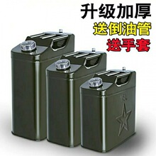 ͰӺFͰ3020L10LͰ͉܇