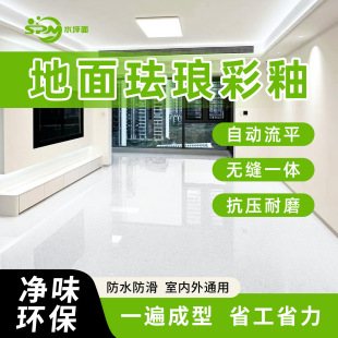 �羳�h����ɰ����ƽ��ƺ���҃�����ĥ����ˮ���ƽ�ἃ��Ȼ���S