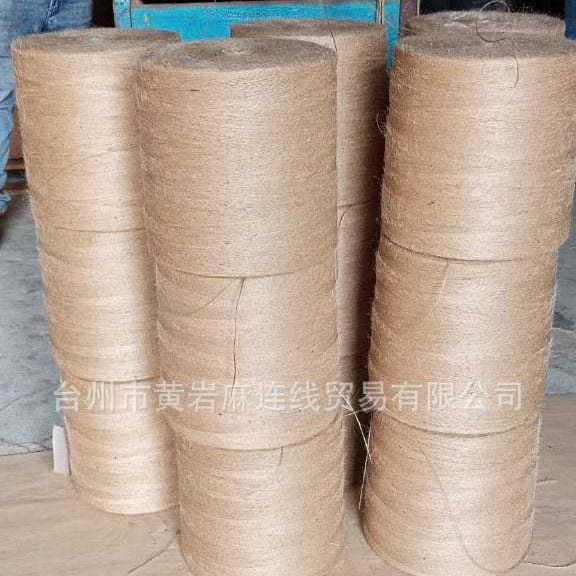 批发天然环保黄麻纱线8磅单纱4.2支单纱麻布织布织带用麻线麻纺纱
