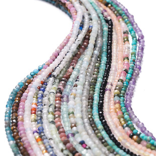 2-2.5mm������Ȼʯ���Ӵ����ֹ�diy������������ɢ��S�����l