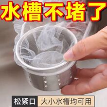 �N��ϴ�˳���ˮ���^�V�Wˮ���^©�Wϴ���ˮ��һ���Ԛ����rˮ�W