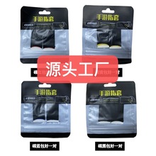 Դ�^���S�¿����ξ�Ӣ�������u�������߳���ָ��̼�w�S�Α�ָ��