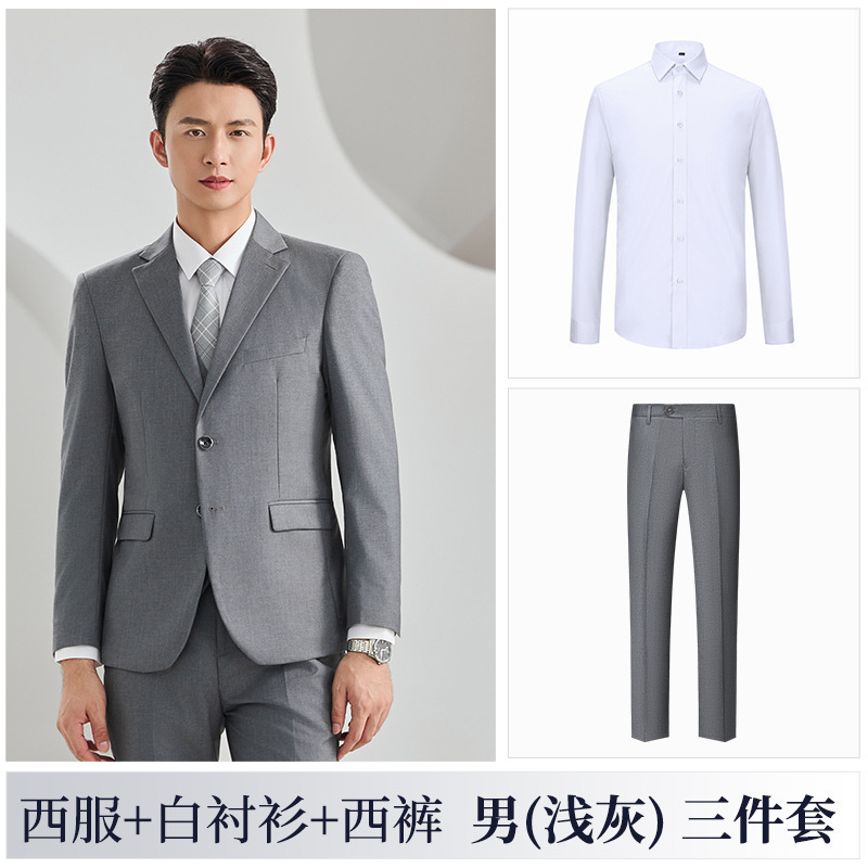 高端免烫双扣西装套装男女款气质商务正装保险车行销售企业工作服|undefined