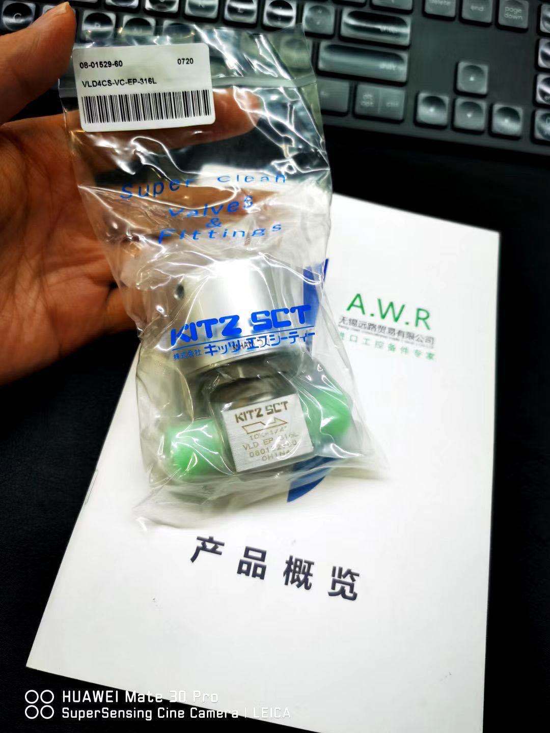 日本KITZ开兹气动阀门VLD8MS-VC-EP-316L远路优势供应原装正品