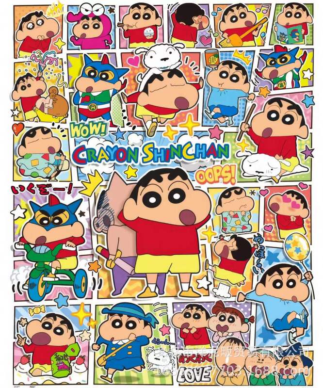 露店展示会のどこで家族の福1000枚のジグソーパズルの成人の漫画の減圧のアニメのジグソーパズルの子供のおもちゃの卸売りをしますか?|undefined
