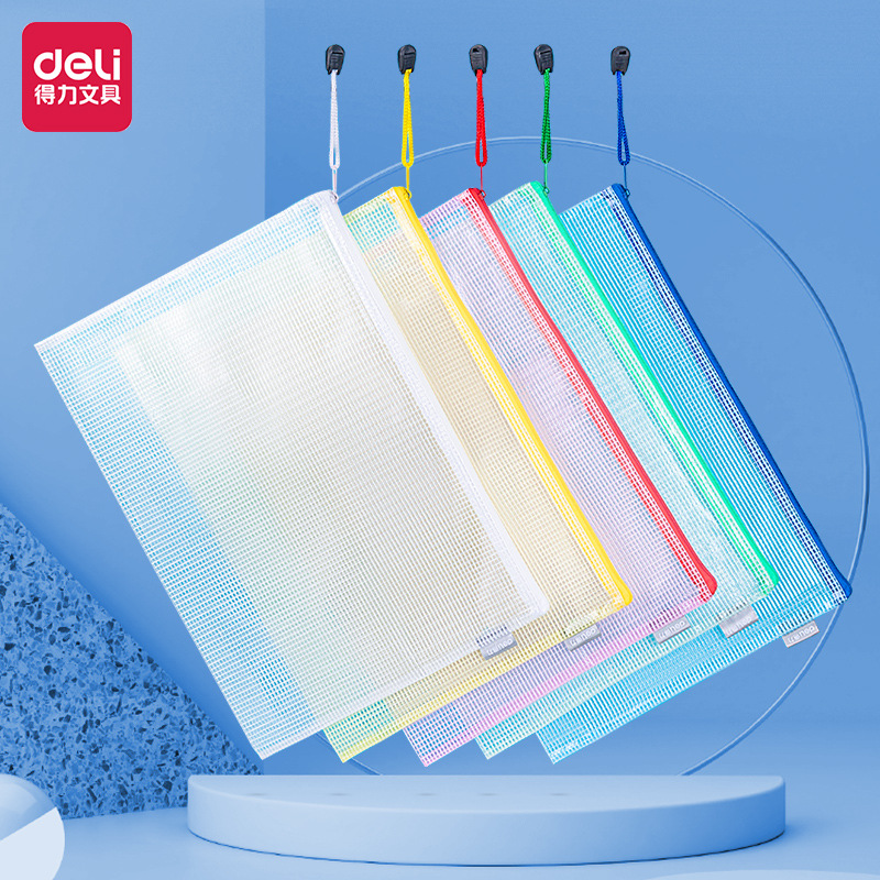 Deli A4 Mesh Zipper Bag Waterproof File Bag Color File Bag Office Supplies Test Paper Storage Bag