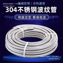 304���P䓲��y��4��6��1������M��ˮ�ܽ��ٷ����ݼy�ܟ�ˮ��ܛ��