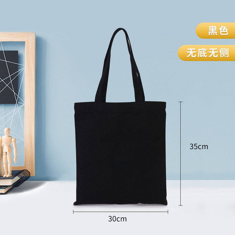 批发空白现货白色帆布包 diy手绘彩色小手提购物包红色帆布袋定制|undefined