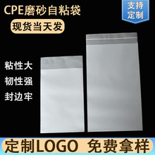 �F؛cpe��ճ��ĥɰ��͸��10�z�Ӻ��֙C�����������������b����