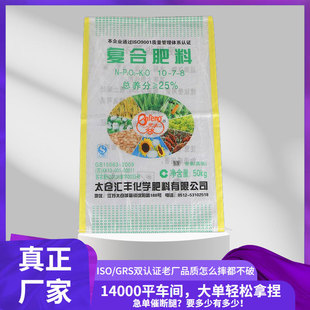 ���ϴ��S�Ҿ������ͳ��طNpe��Ĥ��ˮ�ܷʰ��b�������������ܷ��