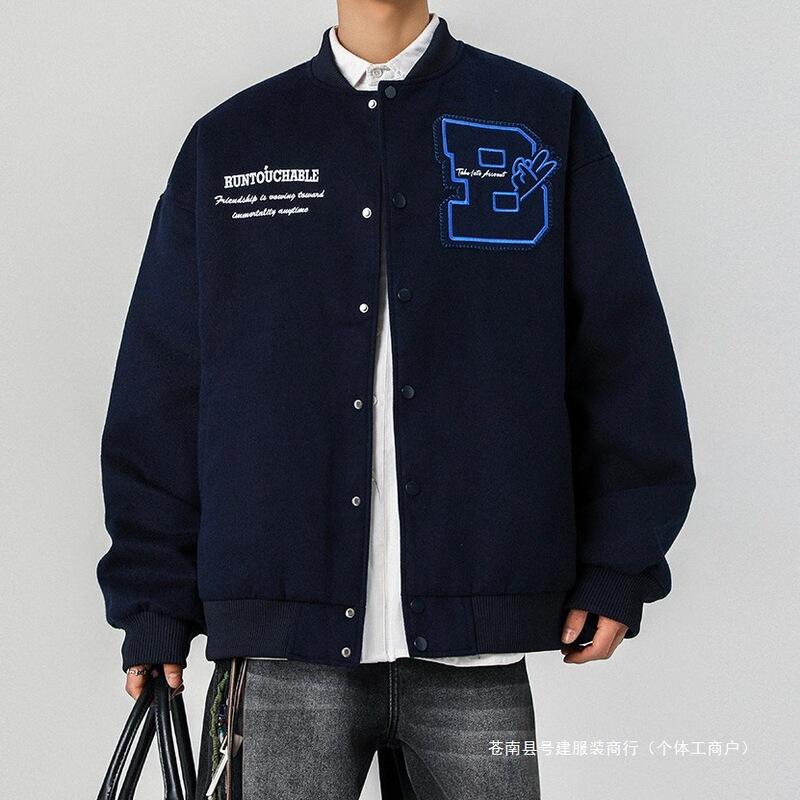 American Embroidered Baseball Jacket Men's 2025 Spring and Autum New High Street Fashion Brand Casual Versatile Jacket Black