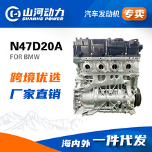 �����R�_N47D20Aȫ������4�װl�әC��܇ͻ���m��춌��R�������