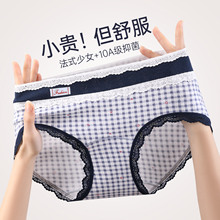 ��ʽ�Ứ���ރ�ѝ�ٽzƴ��10A�־����L�ޙnȫ�������A����Ů��ѝ