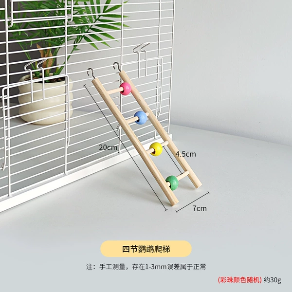 Four-section wooden beads climbing ladder