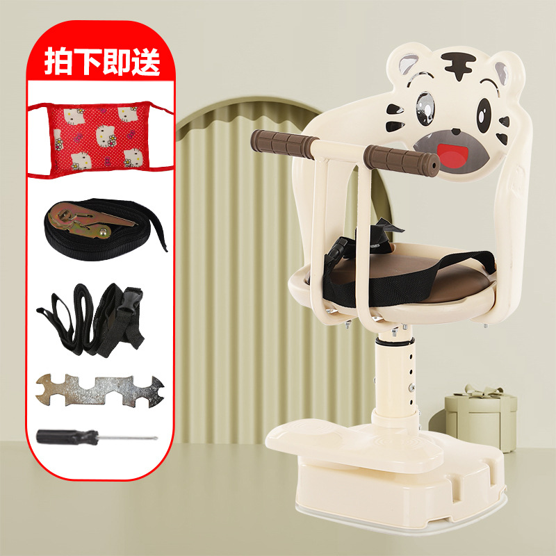 Electric Vehicle Child Seat, Front-Mounted Battery Bike Baby Seat, Motorcycle Infant Child Seat, Small Stool