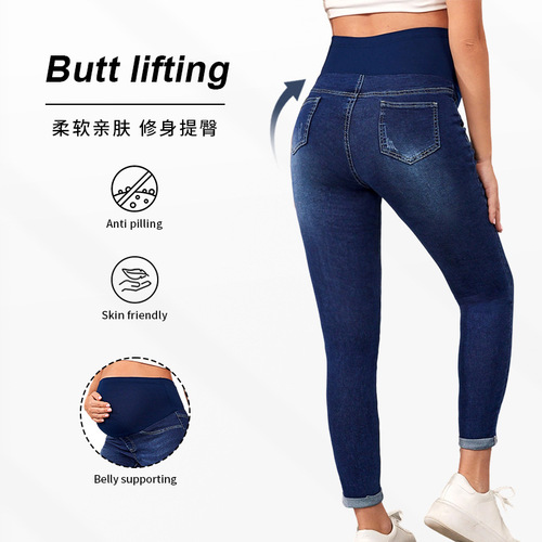 European and American Maternity Jeans—Autumn/Winter High-Waisted, Butt-Lifting, Stretchy Maternity Pants—Bestselling Postpartum Wear