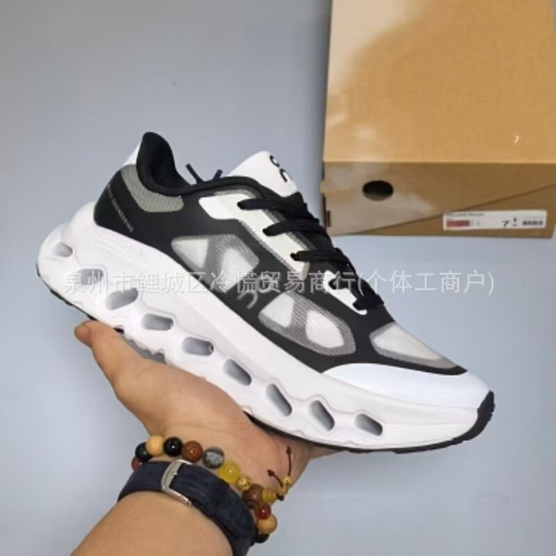 On Cloud Hollow-Out Sneakers for Men and Women, Ultra-Light Cushioning, Trendy Breathable Thick-Soled Sports Casual Running Shoes