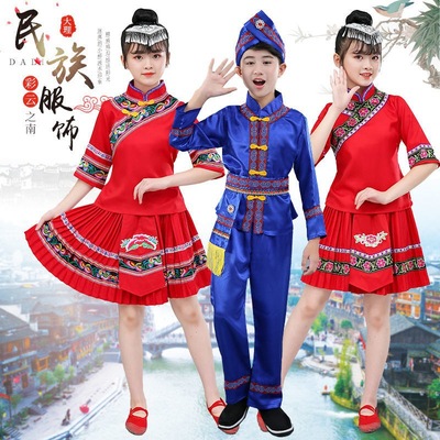 新款兒童壯族苗族服裝廣西三月三少數民族瑤族土家族男女童演出服