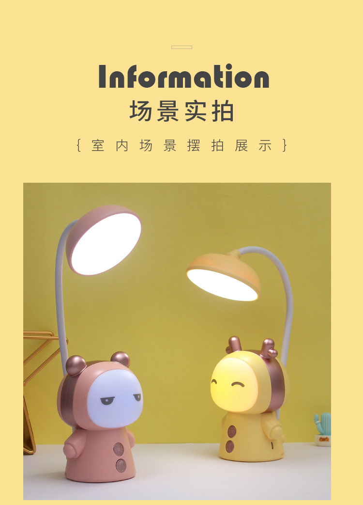 详情页_12.jpg