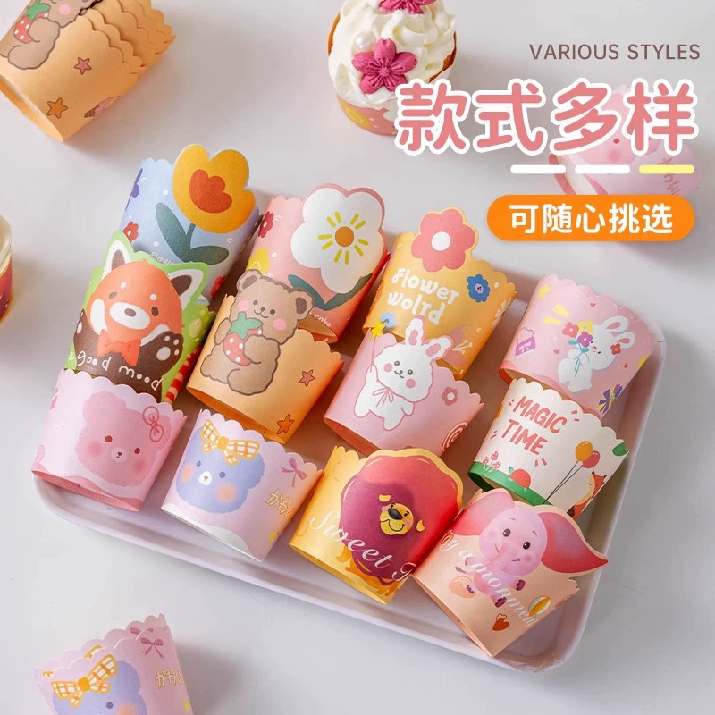 Покупные кексовые бумажные формочки MeiDi Cartoon Cake Paper Cups, пищевая безопасность, термостойкость, набор 50 штук с 3D вставками