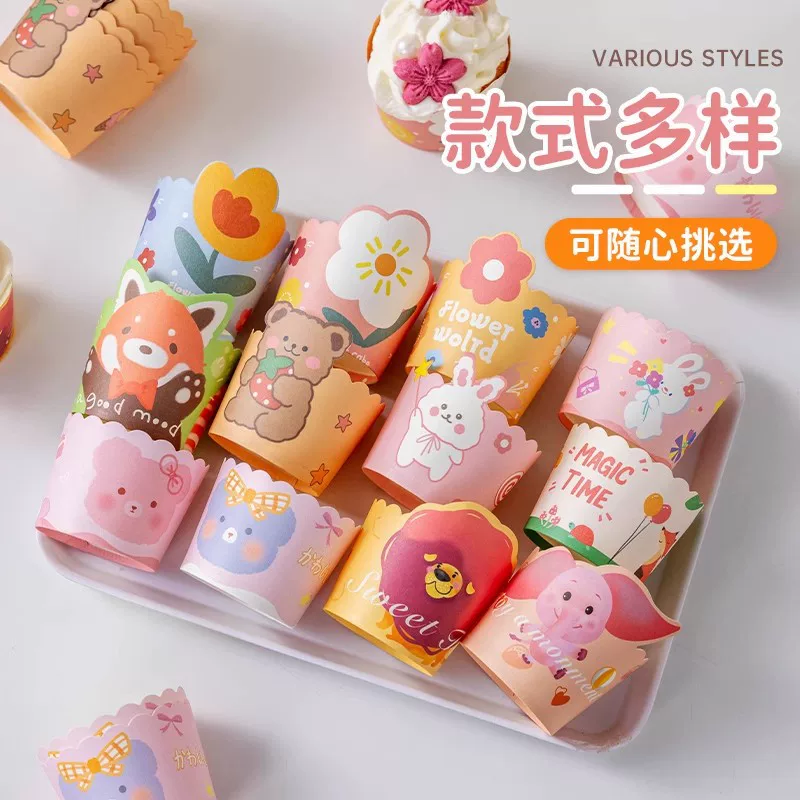 Покупные кексовые бумажные формочки MeiDi Cartoon Cake Paper Cups, пищевая безопасность, термостойкость, набор 50 штук с 3D вставками