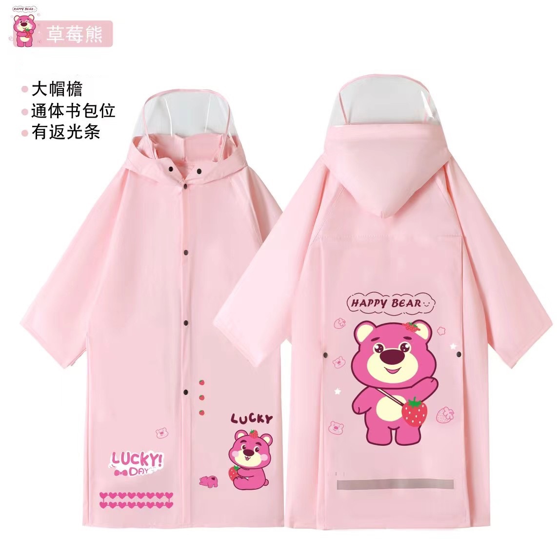 微信图片_20241025114651