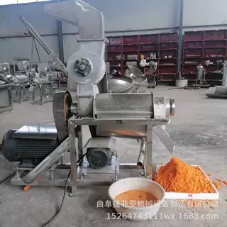 胡萝卜苹果梨甘蓝破碎打汁机出汁多效率高大型果蔬清洗榨汁生产线