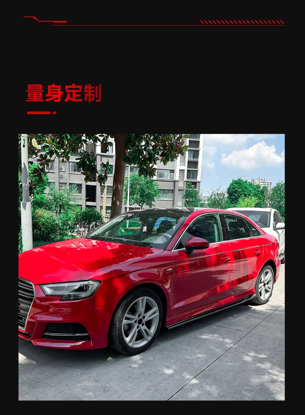 Suitable for 2014-2020 Audi A3 S3 8V Sline Hatchback and Sedan Abs Side Skirts and Spoiler Modification