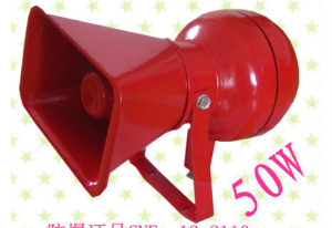 扬声器100W 型号-BYS库号M281235