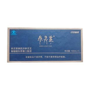 �����ϲ�������ș���`���������`֥�����M��ù�ڷ�Һ500����