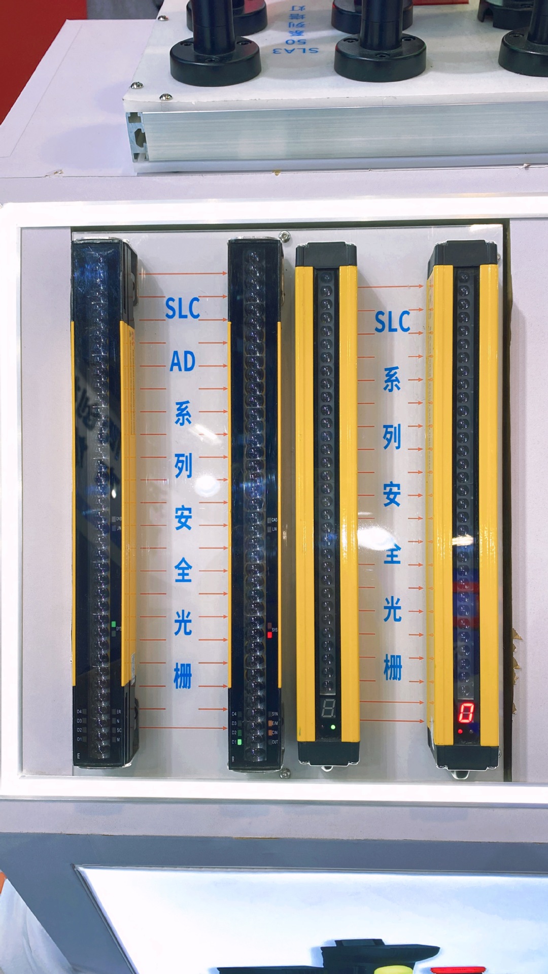 2024年亚洲电子生产设备暨微电子工业展（福永深圳国际会展中