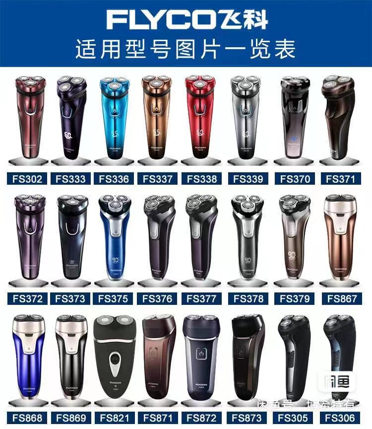 微信图片_20220526134828