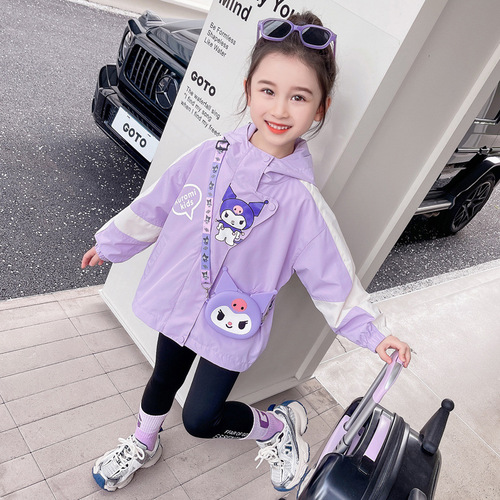 Women's Spring and Autumn Jacket for Girls, Coromi Baby Girl Fashion Spring Outfit 2024 New Arrival Children's Waterproof Jacket