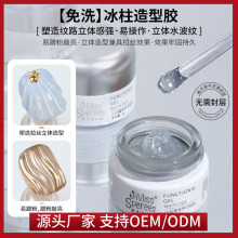 ��ϴ�����z���׹��b�����z�����zճ����w΢���������z�ٸ�