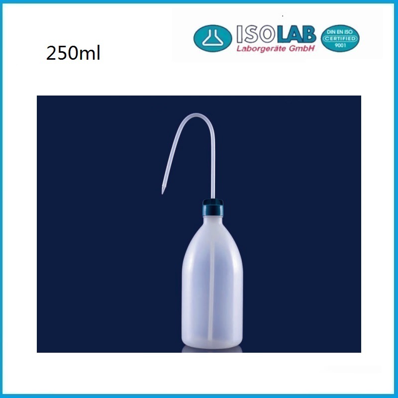250ml窄口洗瓶 062.05.250 ISOLAB品牌